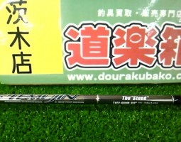 エバーグリーン・テムジン２本・インスパイア３本　（茨木店）